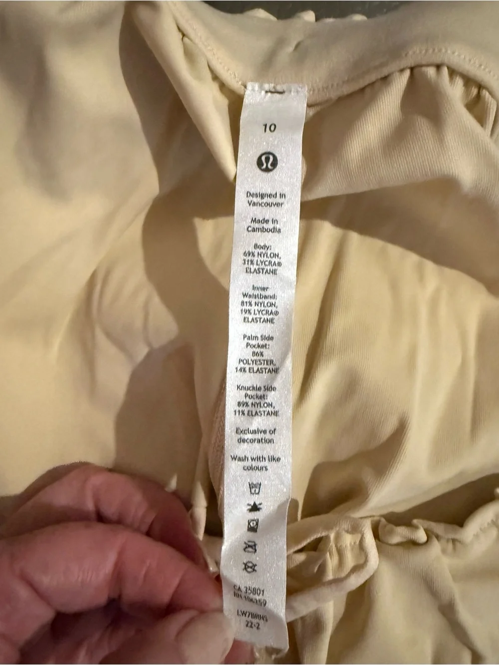 Lululemon Stretch Luxtreme High-Rise Short 3.5” Prosecco Size 10
